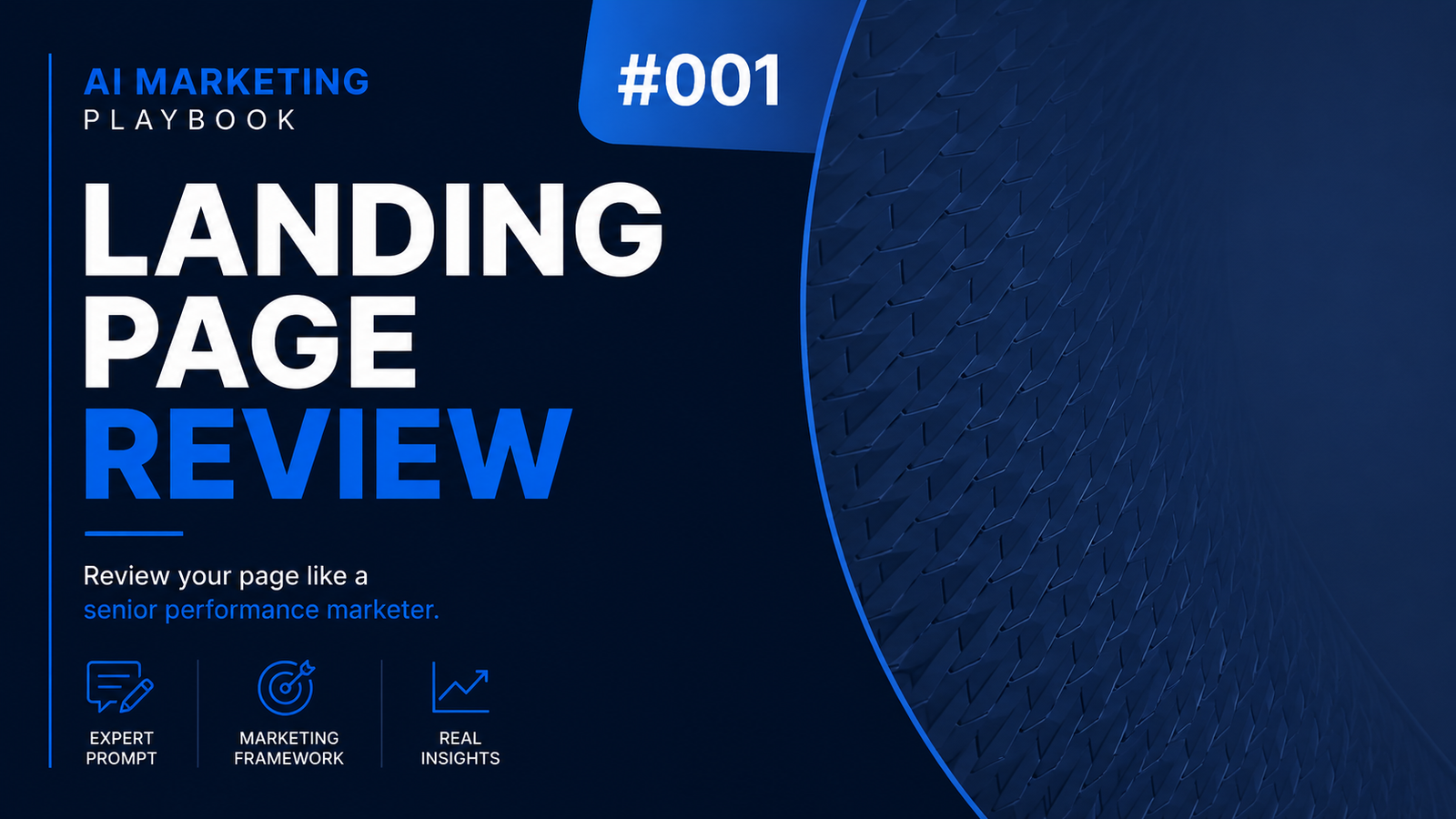 AI Marketing Playbook #001: Review Your Landing Page Like a Senior Performance Marketer